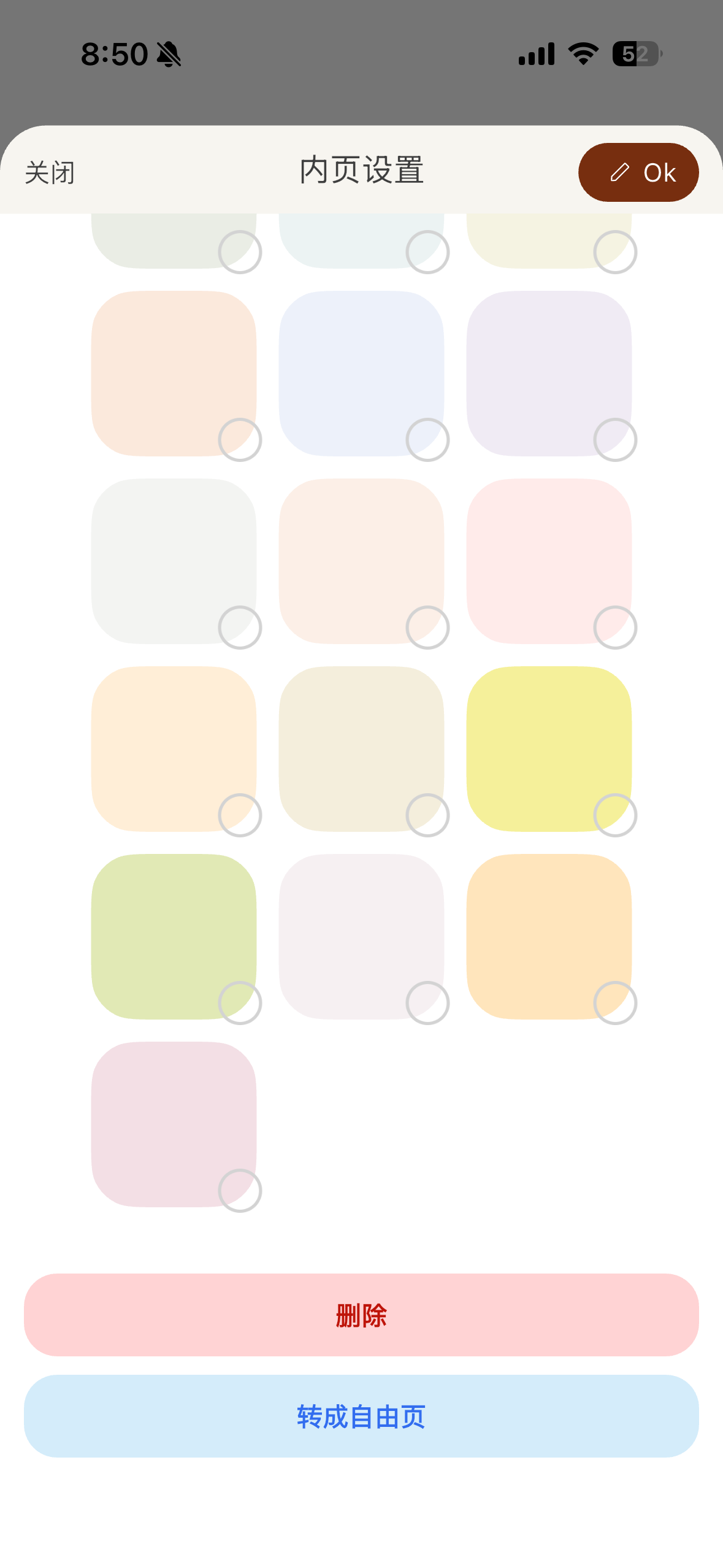 IMG_0741.PNG