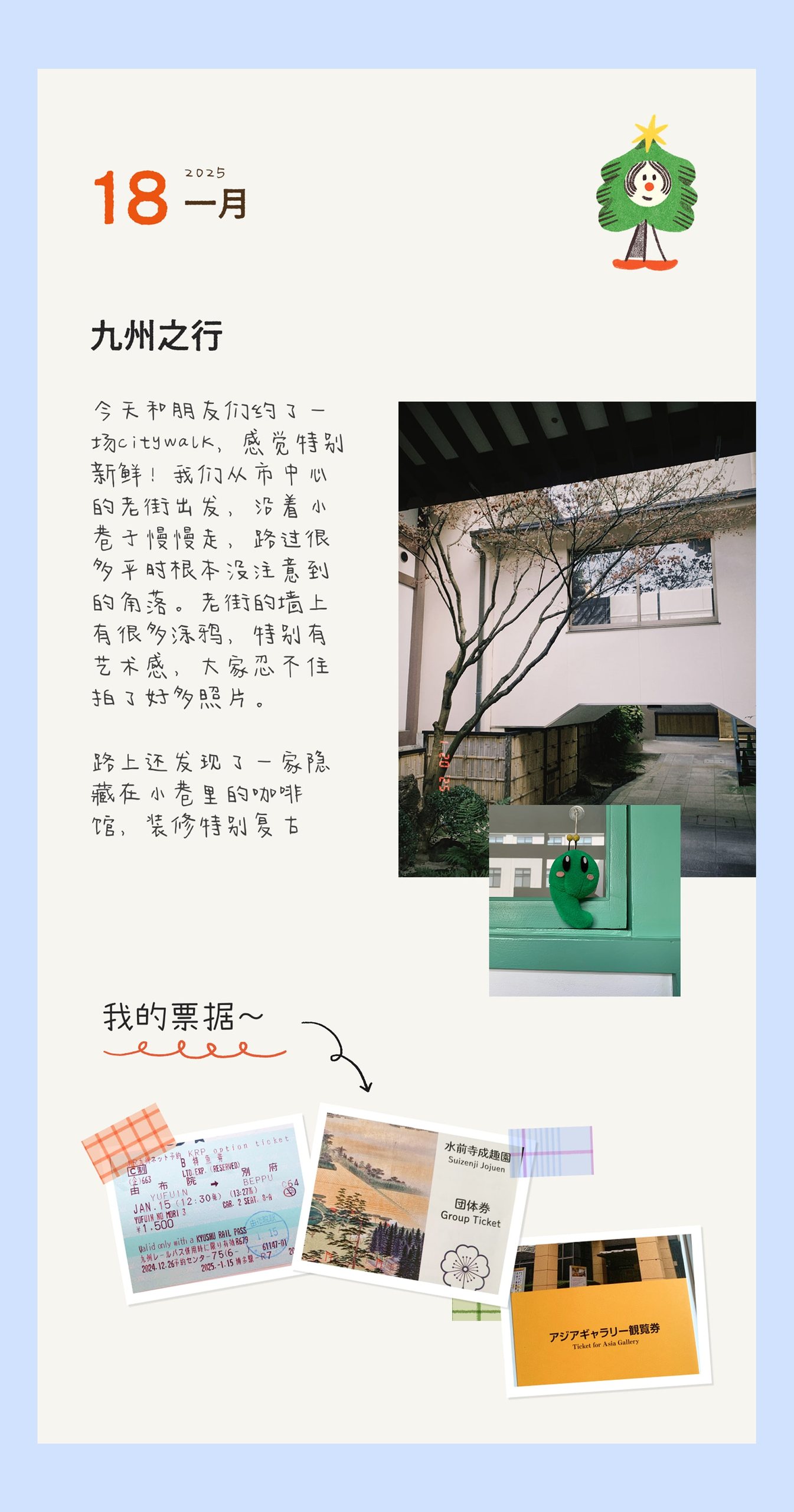 c2.jpg