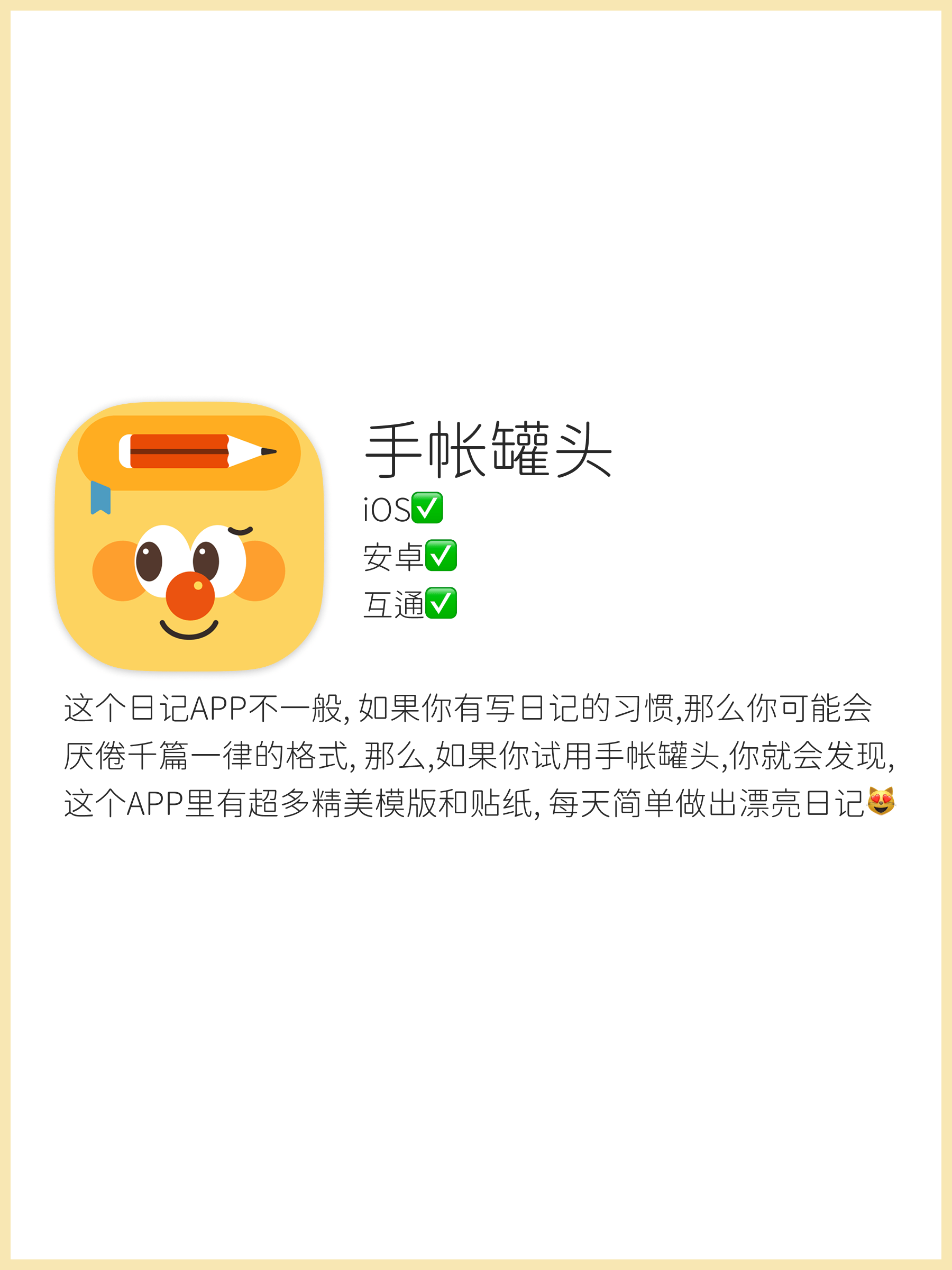 zmm08.png